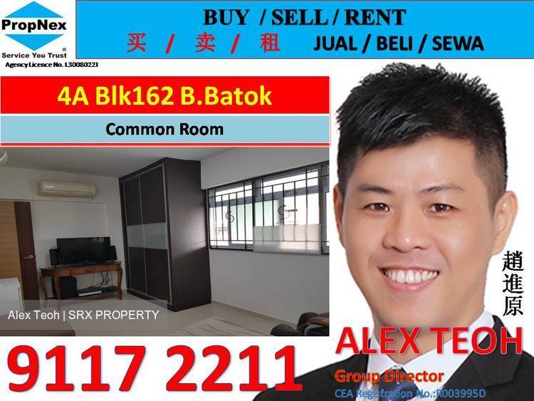 Blk 162 Bukit Batok Street 11 (Bukit Batok), HDB 4 Rooms #169708982